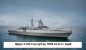Preview: Meko a-200 Copyright by TKMS AG & Co. KGa
